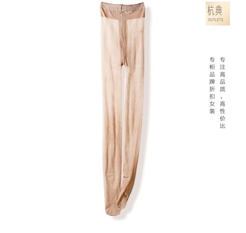 【超级福利，20元包邮】露趾袜九分丝袜连体裤袜合集浪S夏季女~