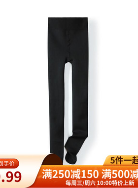 【100元5件】简约时尚踩脚裤袜加厚连体裤袜合集俞ZLS