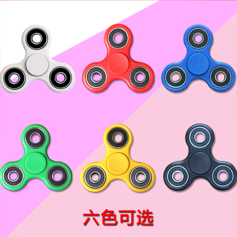 Hand spinner - Ref 2614913 Image 4