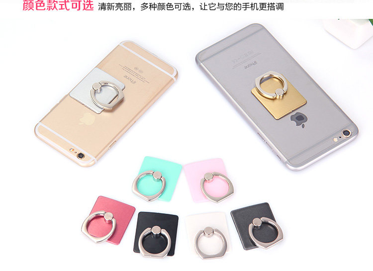 Support téléphone portable - Ref 1356093 Image 4