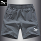 外穿宽松五分裤 速干沙滩裤 健身5分裤 运动短裤 裤 夏季 大码 衩子 男士