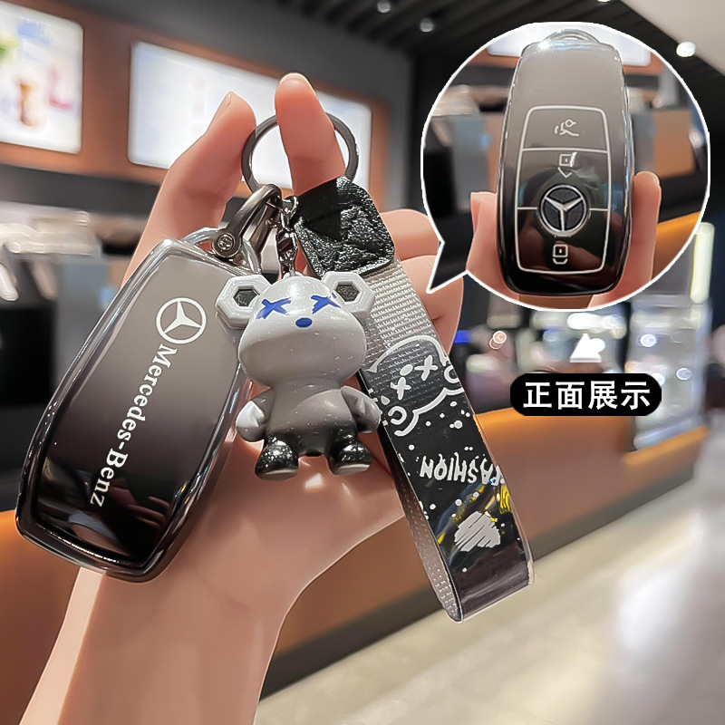 适用奔驰e300l c260l包c200glb车a200l扣glc e260gle350gla钥匙