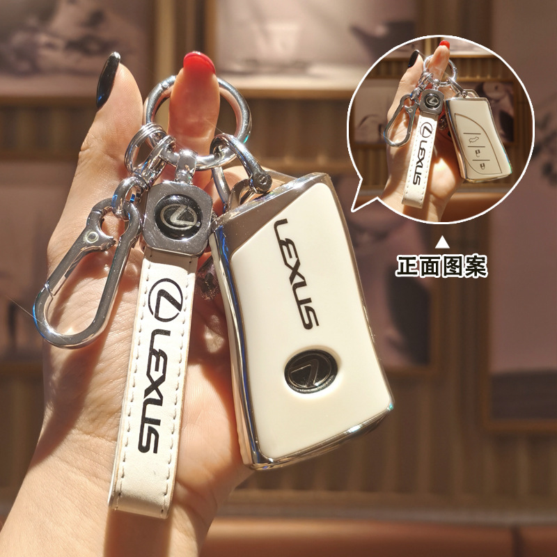 适用雷克萨斯ES200钥匙套22款NX350h 300h壳LS500h包ux260h车扣