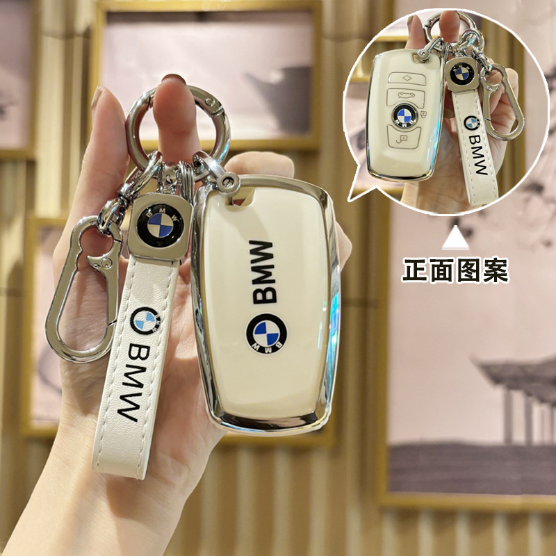 适用宝马钥匙套5系3系x3刀锋x1三x5汽车x2五1系530壳325li扣