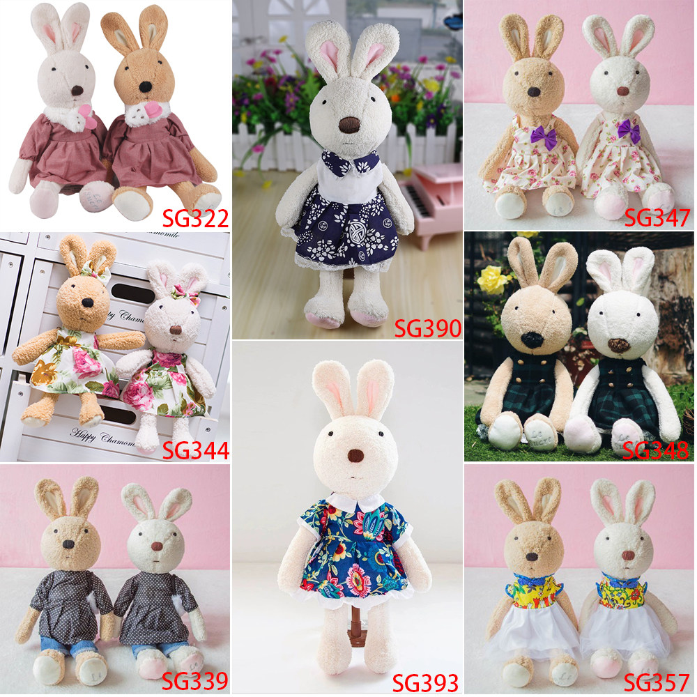 砂糖兔子抱着睡觉毛绒玩具公仔