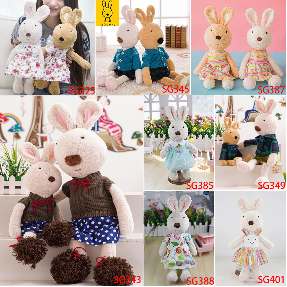 砂糖兔公仔原厂直销现货衣服可替