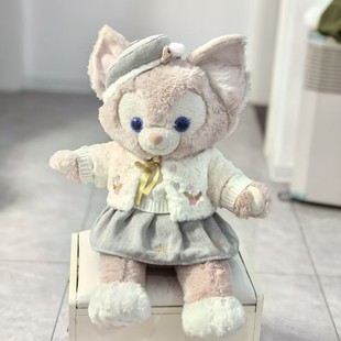 M号玲娜贝儿替换13寸S号娃衣着替星黛露替换冬装衣服配饰人字纹裙