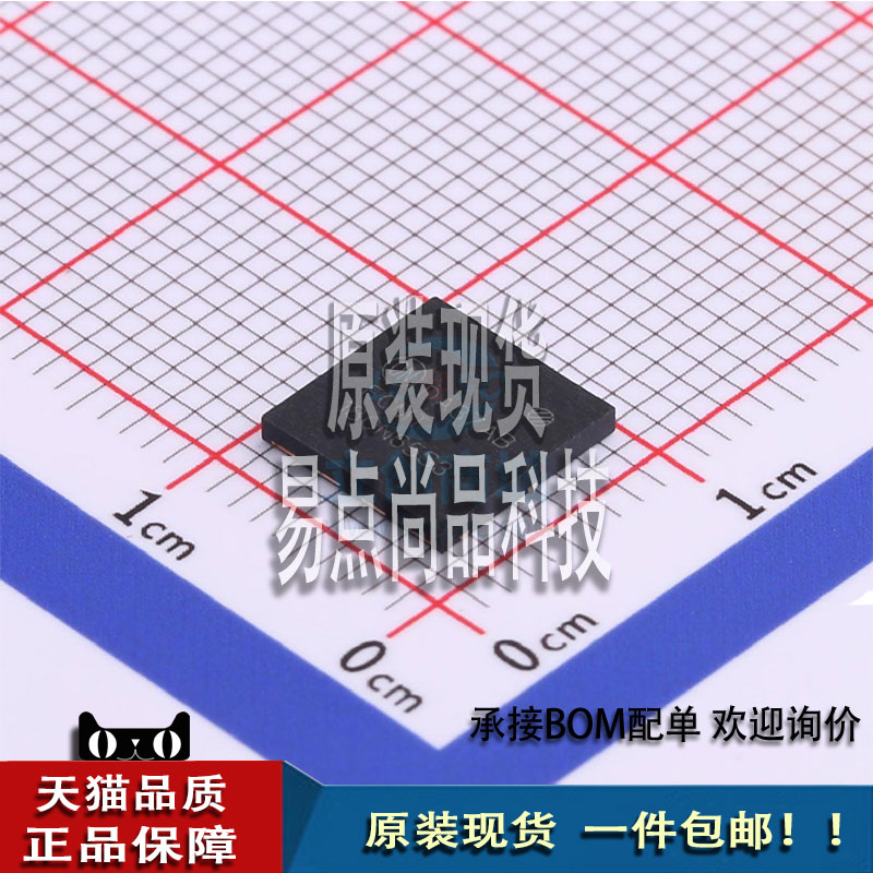 FCMT180N65S3封装Power-88-4场效应管(MOSFET)乙乙