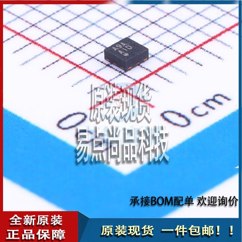 AW8090ACOR  COL-9易点尚品数码零部件乙乙属于什么档次？