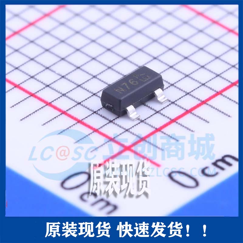 全新原装 DDTD142JC-7-F封装SOT-23(SOT-23-3)数字晶体管 10个