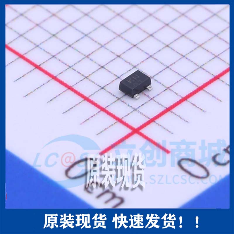 全新原装 LSK3541FS8T2L封装VMT3场效应管 10个