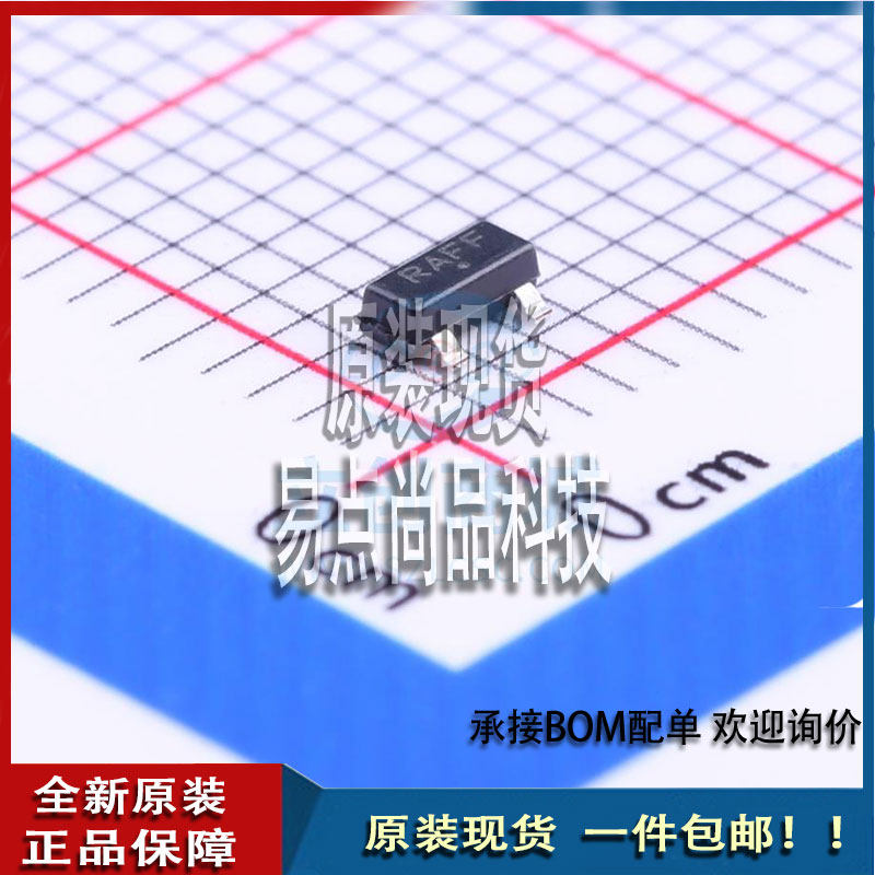 TLV431ASN1T1G  SOT-23(SOT-23-3)适用于易点尚品数码零部件乙乙怎么看?