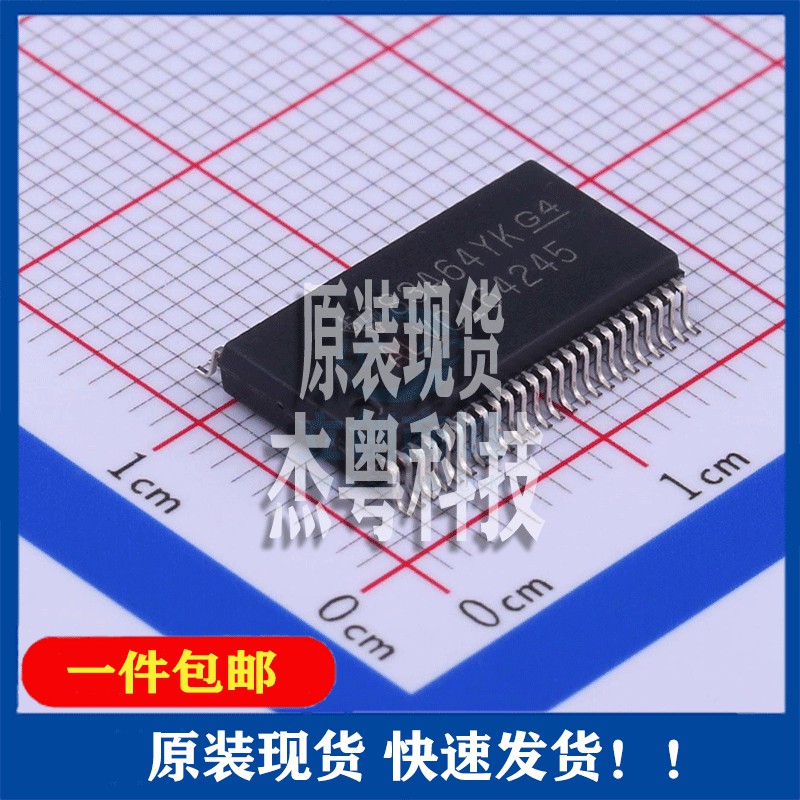 全新原装 SN74ALVC164245DL封装SSOP-48收发器