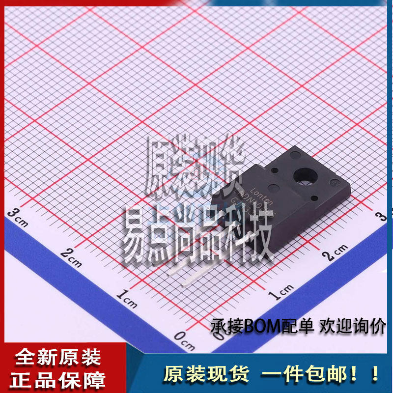 LNDN10N65  TO-220F-Narrow适用于易点尚品数码零部件乙乙高性价比高么？