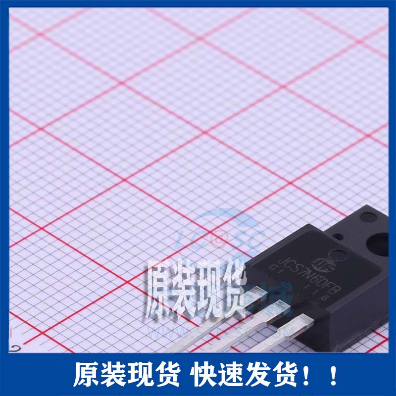全新原装 JCS7N60FB-220MF封装TO-220MF场效应管