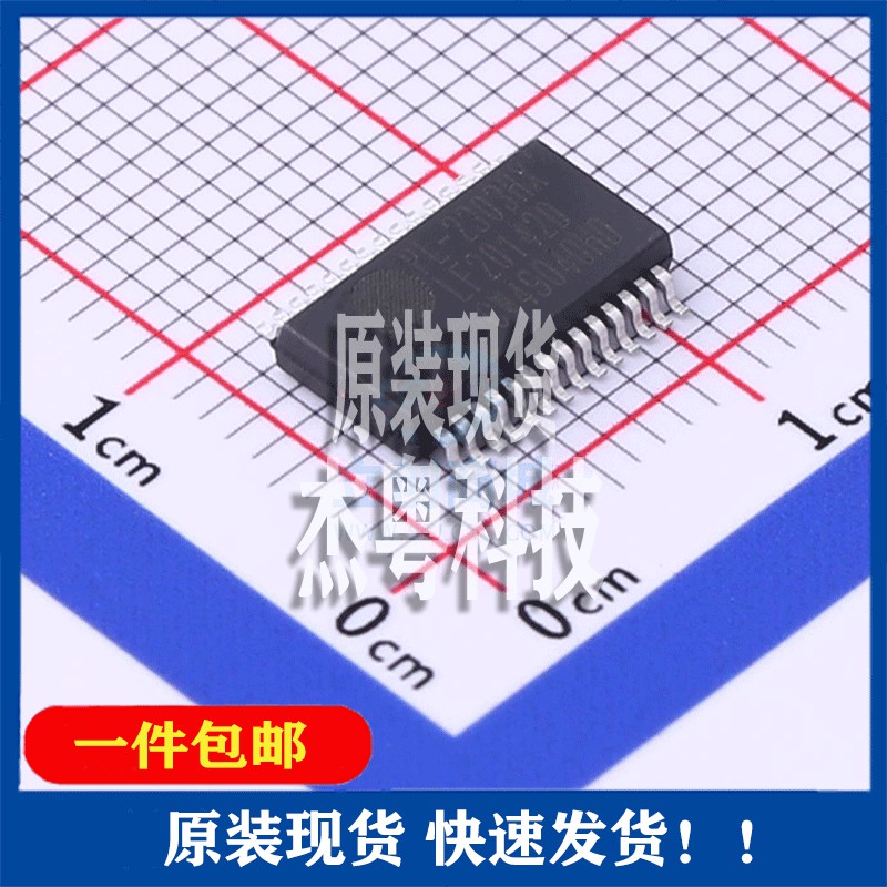 全新原装 PL2303HXD封装SSOP-28_208milUSB芯片