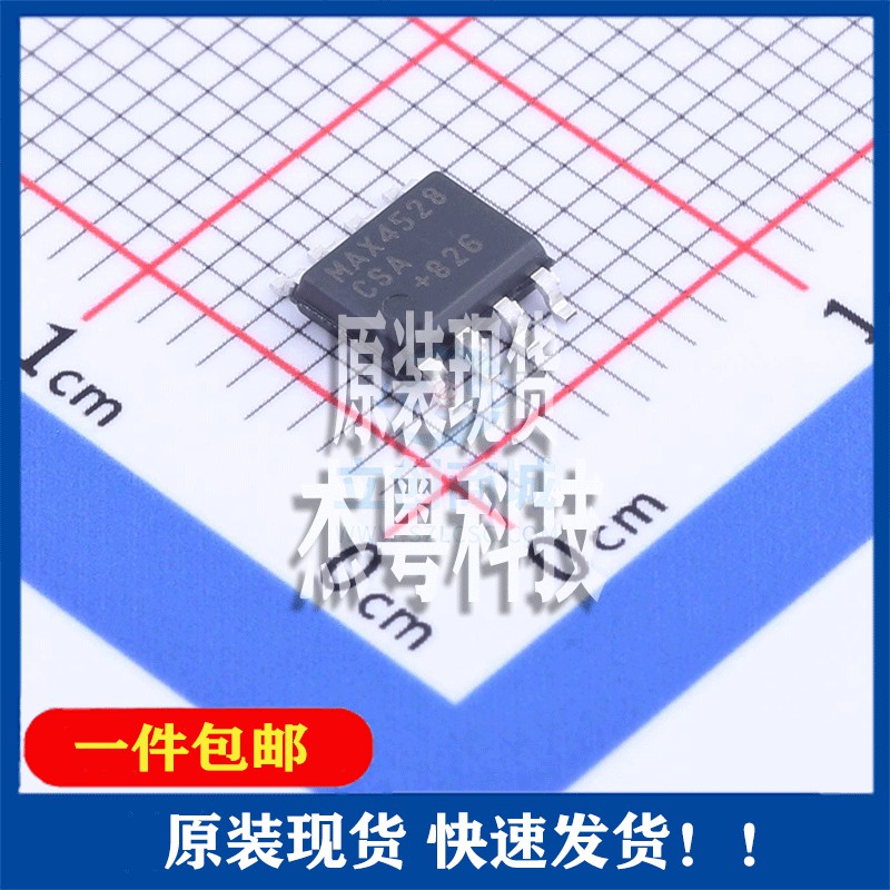 全新原装 MAX4528CSA+T封装SO-8模拟开关/多路复用器
