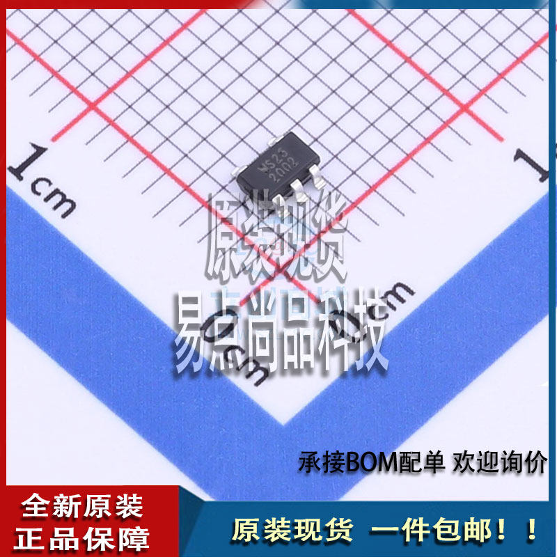 WL2803E25-5/TR  SOT-23-5L易点尚品数码零部件壹壹怎么样,好用不?
