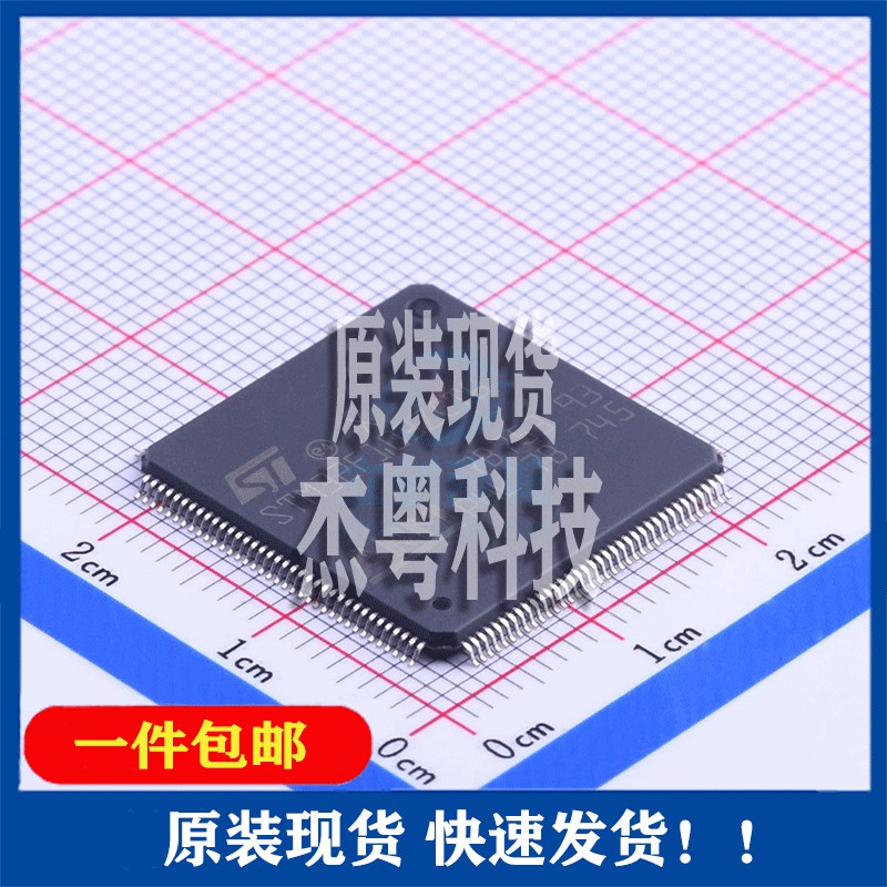 全新原装 STM32F103ZCT6封装LQFP-144_20x20x05P
