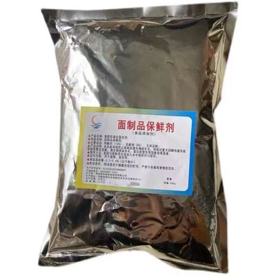 面条保鲜剂 防酸防腐 馒头面包面制品 食用食品添加剂 面粉改良剂