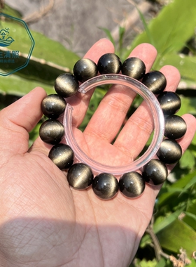 金曜石一线天猫眼手链颗颗弧形猫眼手串送男女朋友礼物支持定制