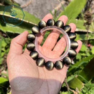 金曜石一线天猫眼手链颗颗弧形猫眼手串送男女朋友礼物支持定制