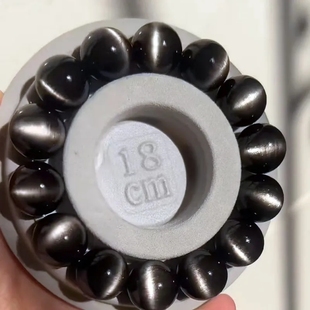 定制款银曜石手链一线天猫眼黑手串高颜值古风一物一图送证书