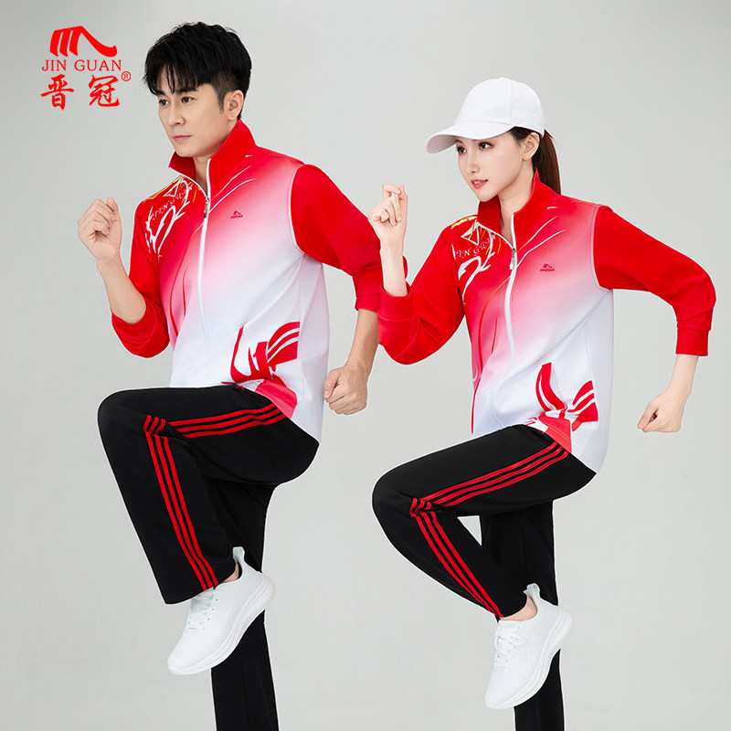 晋冠运动套装情侣新款运动会开幕式运动服女团体休闲徒步队服团购