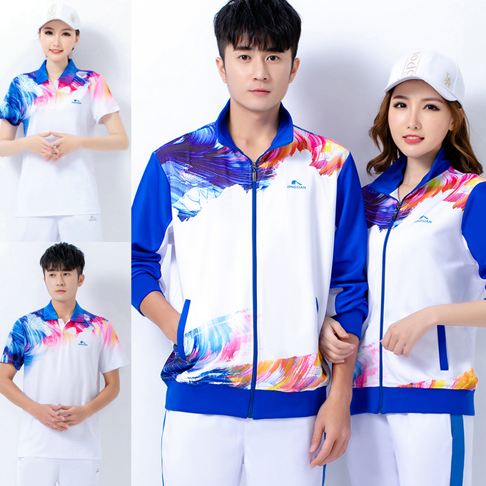 晋冠三件套运动服男女运动会健身操广播体操团体服装志愿者服装