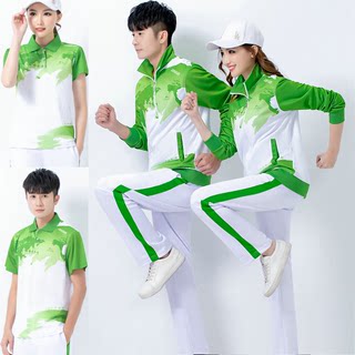 晋冠梦之队佳木斯广场舞运动服三件套绿色男女款柔力球健步走衣服