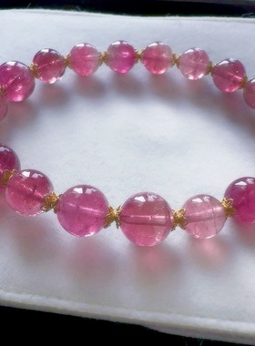 东海水晶天然全色红碧玺手链一物一图通透正品碧玺手串老矿旺夫石