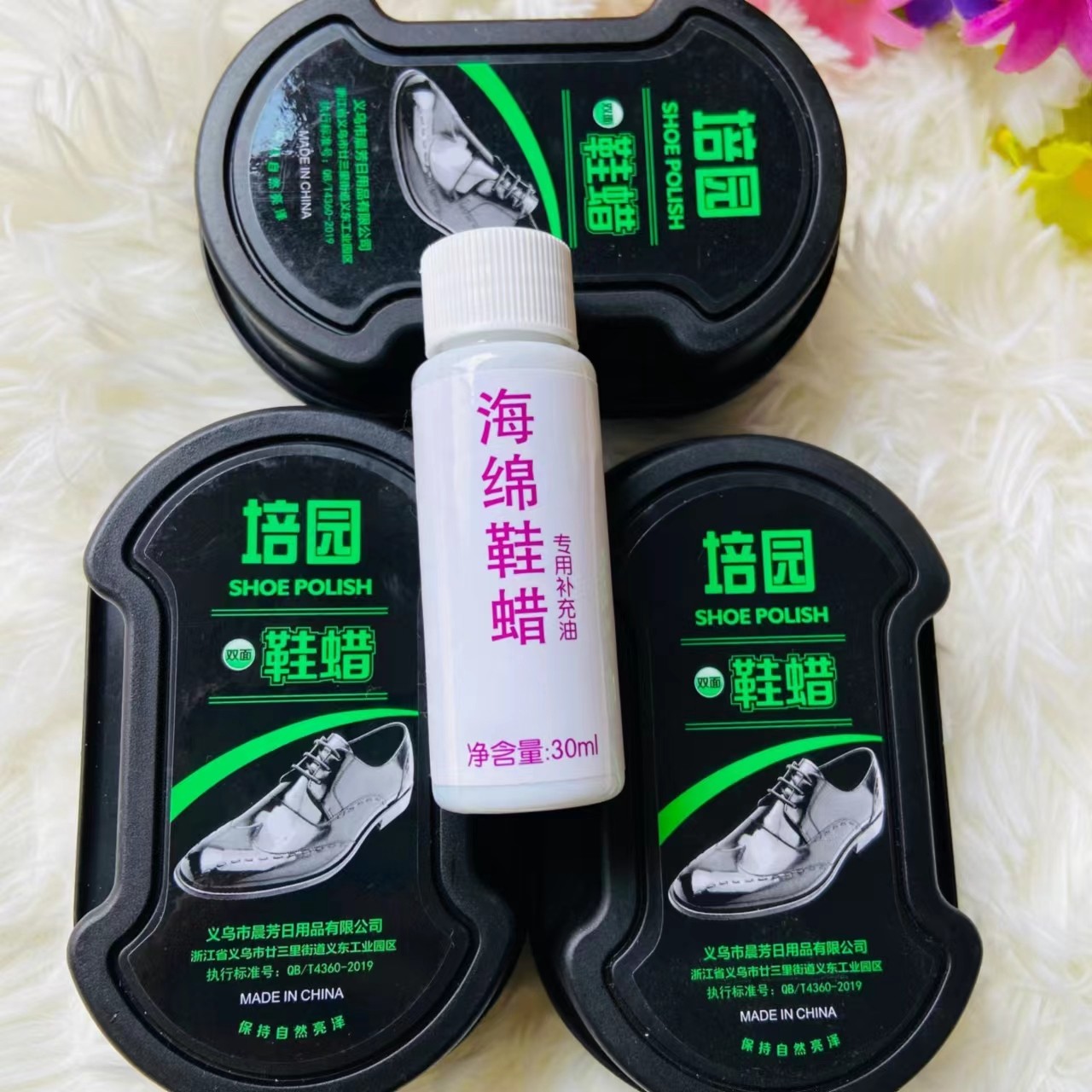 擦鞋神器家用保养增亮无色海绵擦