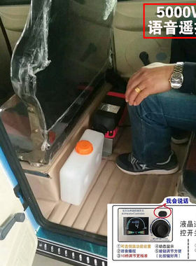12v24v房车柴暖柴油suv暖风机