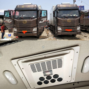 解放J6 JH6顶置驻车空调24V制冷豪沃T7德龙m3000货车电动空调 J6M