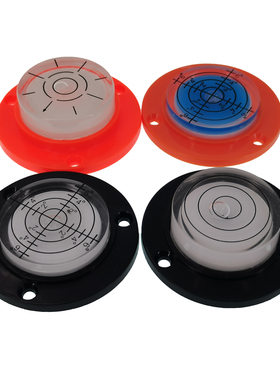 带底座安装孔圆水泡万向水平仪万象水平泡小型迷你水准泡50x9mm