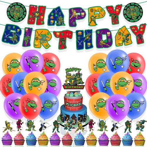忍者神龟主题儿童生日场景布置派对装饰拉旗蛋糕插牌气球螺旋吊饰