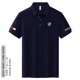 T恤销售工衣企业团体服POLO衫 工作服短袖 新款 宝马汽车4S店polo衫