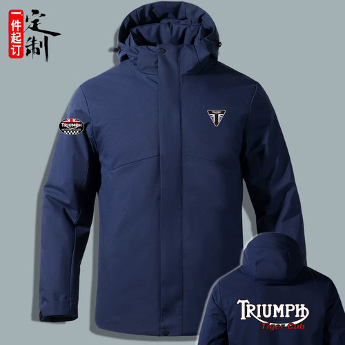凯旋机车冲锋衣工装定制男女春季加厚连帽外套工作服定制印字logo