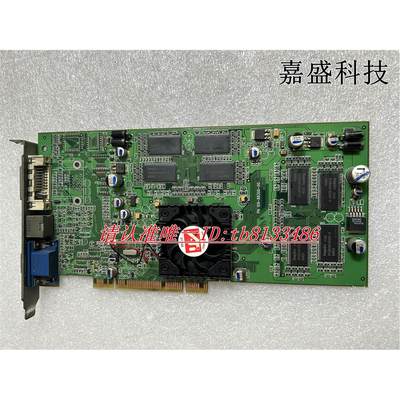 DS15 30-10119-01/02 ATI RADEON 7500 AGP DVI/VGA 64MB图形显卡