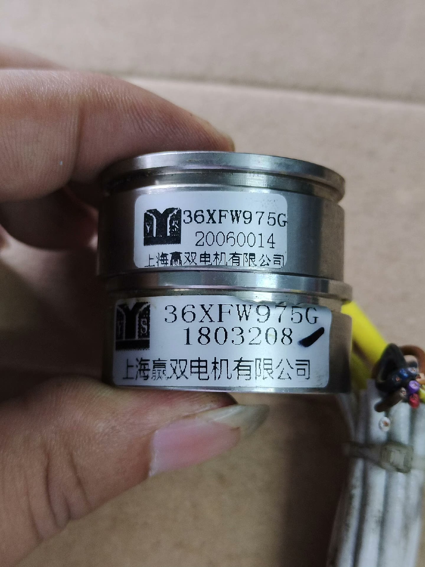 上海赢双36XFW975G，成色很...