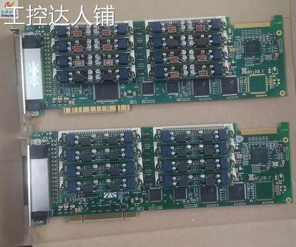 三汇 SHT-16B-CT/PCI(2.0)16路语音卡 带USER内线 TRUN 外线模块