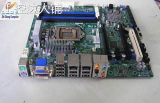 原装 超微C7SIM-Q 1156针 服务器主板 双网卡支持I3 I5 I7至强CPU