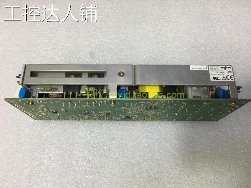 拆机 AES150-15 15V10A电源询价为准