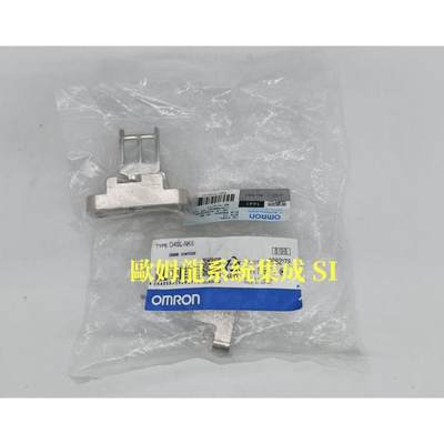 D4SL-NK5  安全门钥匙 全新原装正品 未拆封现货询价为准