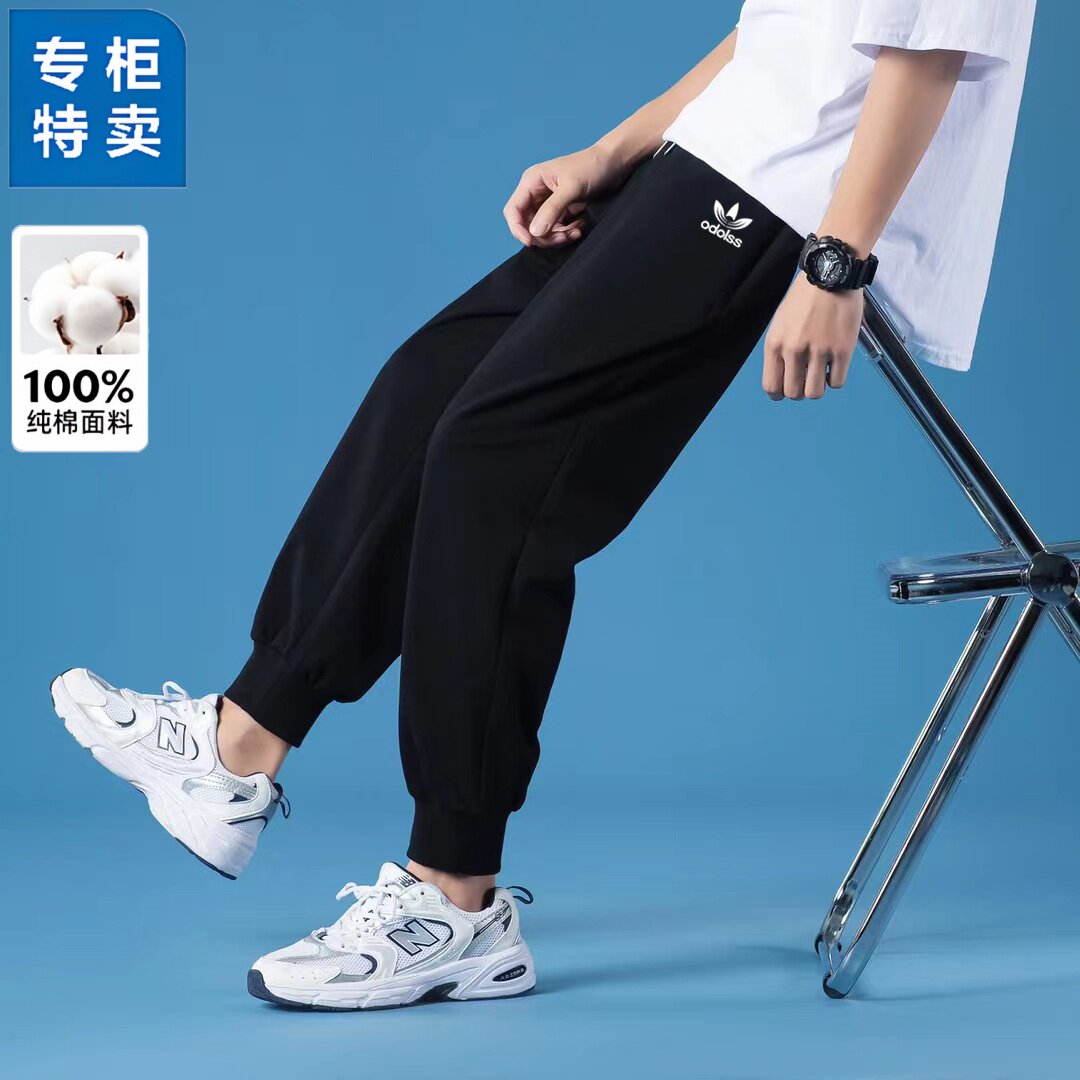 奥特莱斯正品特卖男士春夏休闲潮牌纯棉运动裤潮流抽绳松紧腰长裤