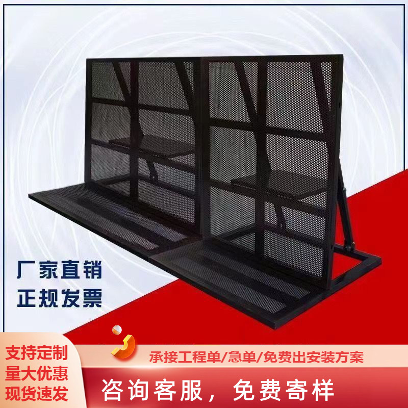 防爆铁马隔离演出演唱会大型活动防暴折叠围挡围栏防撞移动栏加厚