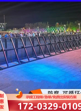 防爆铁马隔离演出演唱会大型活动防暴折叠围挡围栏防撞移动栏护栏