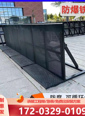 防爆铁马隔离演出演唱会大型活动防暴折叠围挡围栏防撞移动栏加厚