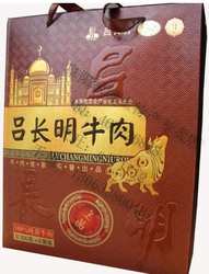 界首特产吕长明清真五香烧牛肉礼盒200g*8袋 礼盒装 美食