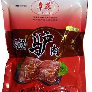 阜阳特产阜南阜濛焖锅驴肉 200克中岗清真酱卤肉 江浙沪皖6袋包邮